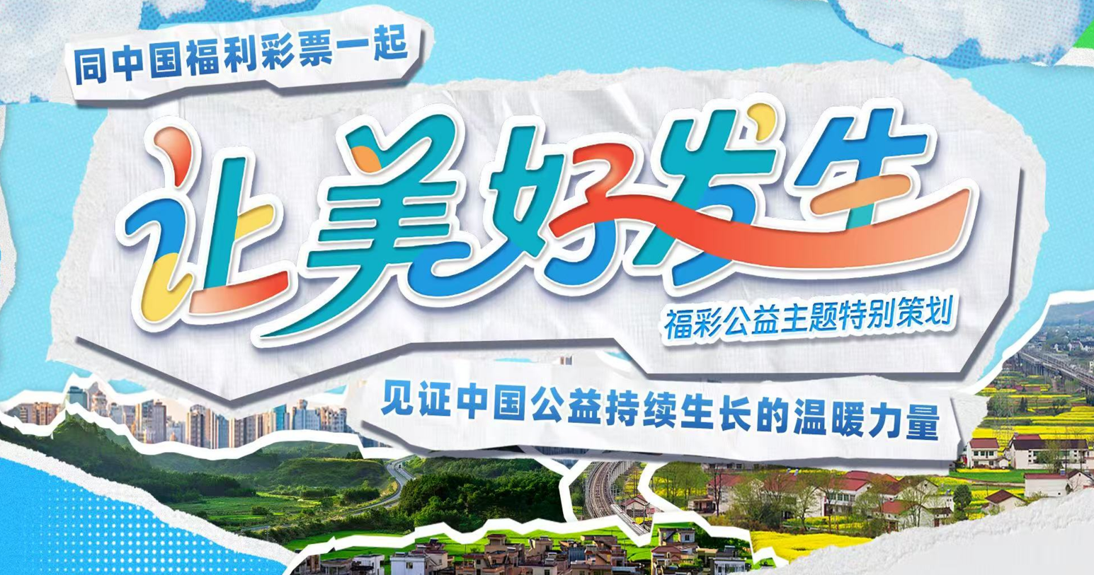 解读六个彩开奖-六个彩开奖结果、六个彩开奖-500彩票网