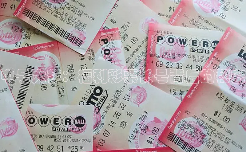 香港123开奖网